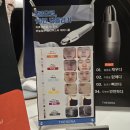[운정피부관리 고온에스테틱] 운정역 피부관리샵 후기, 데콜테 포함이라 감동! (파주·야당 피부관리)
