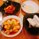 최고집숯불 이미지