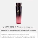 (주)코리아나 이미지