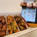 강정에반한닭 - 성남시 수정구 시민로 176 | 강정에반한닭