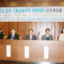에이블스포츠 이미지