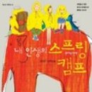 정화이발관 네이버블로그