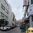 항남목욕탕 이미지