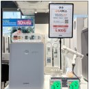 전자랜드울산삼산점 | 음식물 처리기 고민된다면? 쿠쿠 CFD-D301DCNW 가전 구독 추천하는 이유!