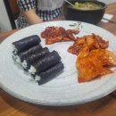 이대충무할매김밥 이미지