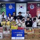 매현태권도 이미지