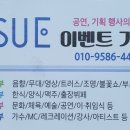 부산진구 합창제 이미지