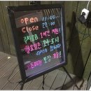 아구동생 이미지