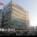서울힘내과 이미지