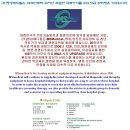 명성메디칼 이미지