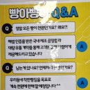 구영로 이미지