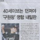 명함나라 - 경주시 원화로 287 | 명함나라