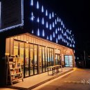 문수산송어식당 네이버블로그