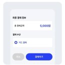 드림컴포트 | 예민보스가 만족한 한샘 노뜨 컴포트 매트리스 솔직후기