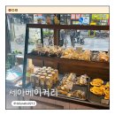 세아베이커리 이미지