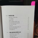 소머즈 이미지