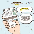 코넬어학원 네이버블로그