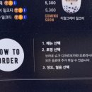 공차 현대천호점 이미지