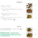 다이닝(Dining) 이미지
