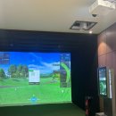 신라 스크린골프 이미지