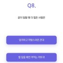 공단커피 이미지