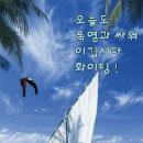 싸가지엔 이미지