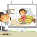 삼성항외과 이미지
