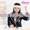 가창면보건지소 이미지