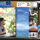한컴이닷컴 - 포항시 남구 희망대로 701 | 한컴이닷컴