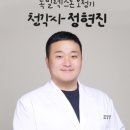 독일보청기양산
