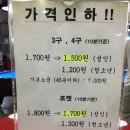 칼라당구장 이미지