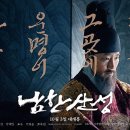 정*병