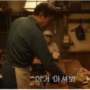 들목 이미지