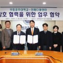 선메디칼 이미지