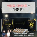 배자매 이미지