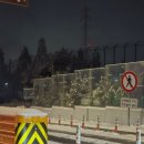 동부우회순환로 | 서울 대설특보 속 내부순환로 제설작업 교통 통제, 퇴근길 비상