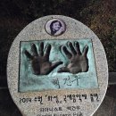 수원시립교향악단 제270회 정기연주회 이미지