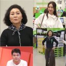 놀라워