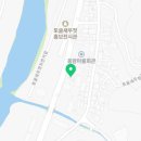 고모네토굴새우젓 이미지