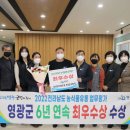 영광유통 이미지