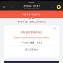 안암22 | 안국역 북촌 안암 국밥 미슐랭 맛집 근처 구경하며 웨이팅 한 후기