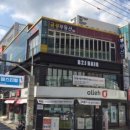 비투제이헤어(B2JHAIR)