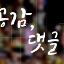 토성루 이미지