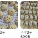 태평전통시장 이미지