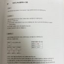 한성키보드 TFG Cloud CF 핑크솔트 토독 (색감, 타건영상, 소음, 연결방법)