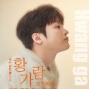 예체문화관 다목적홀 이미지