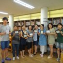 해오름문고 이미지