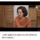 온김밥 이미지
