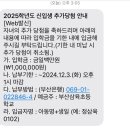 부산삼육초등학교 이미지