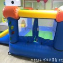 아이엠스포츠
